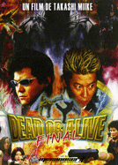 Dead or Alive: Final Dead or Alive: Final