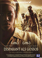 Disparant als gossos Disparant als gossos