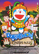 Doraemon i l'imperi maia Doraemon i l'imperi maia