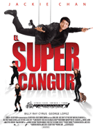 El super cangur El super cangur