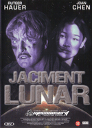 Jaciment lunar Jaciment lunar