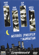 Misteriós assassinat a Manhattan Misteriós assassinat a Manhattan
