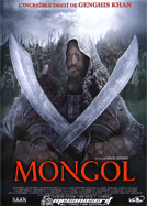 Mongol Mongol