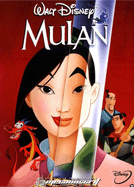 Mulan Mulan