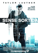 Sense sortida Sense sortida